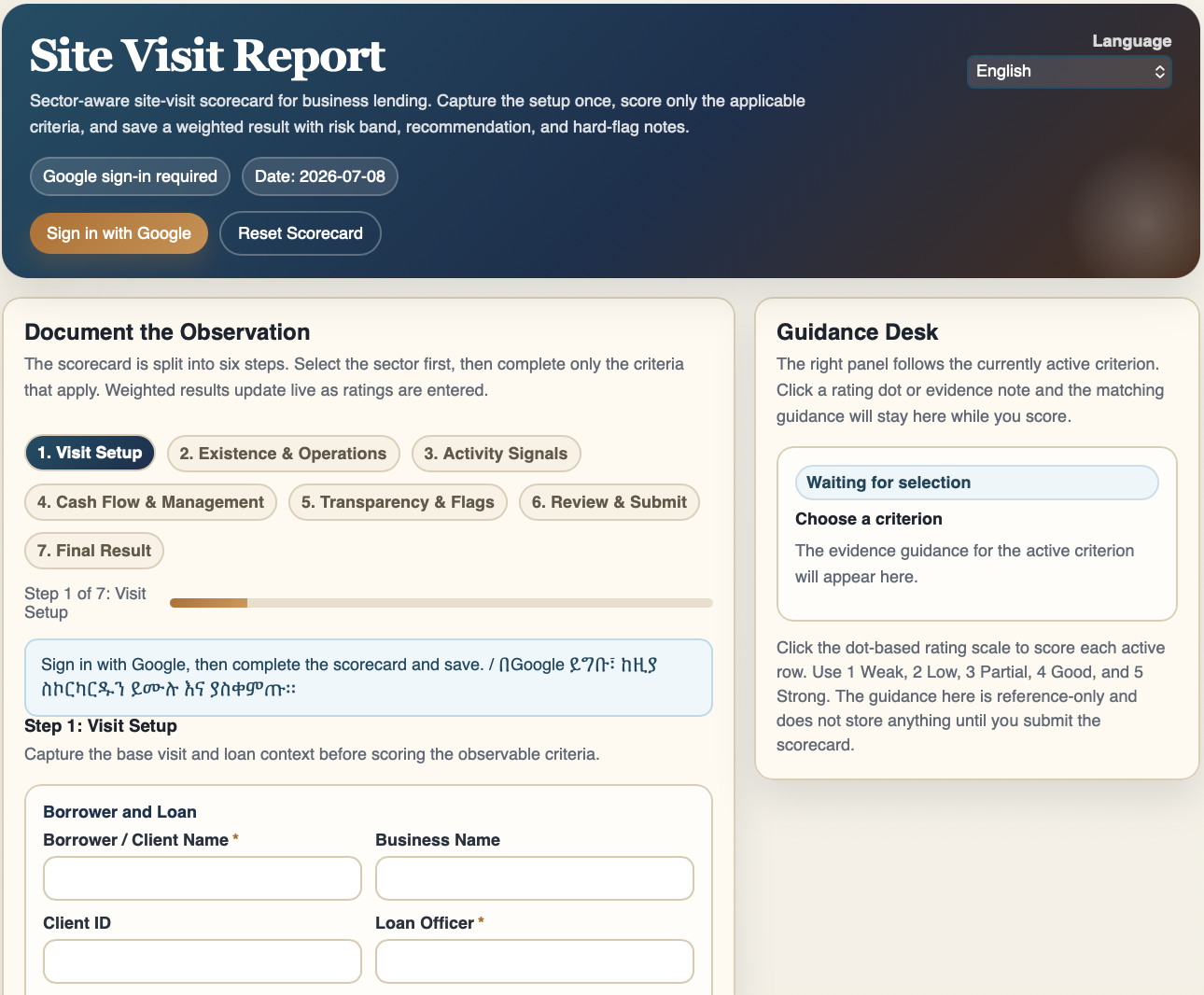 The Site Visit Report scoring tool in use